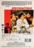 DVD. BRYLANTOWA RĘKA. KLASYKA KINA RADZIECKIEGO